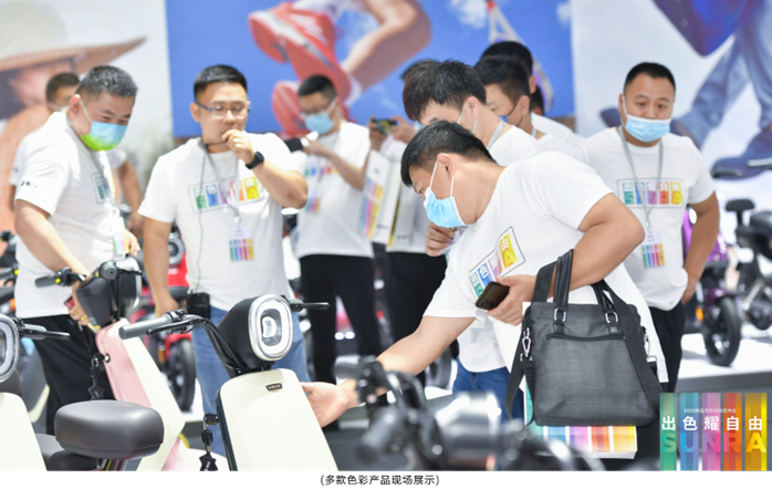 medias-uploads/ty-202205/2af9cfc13ffe7bfa1ed00d5dd1c2c2d0.png image.png