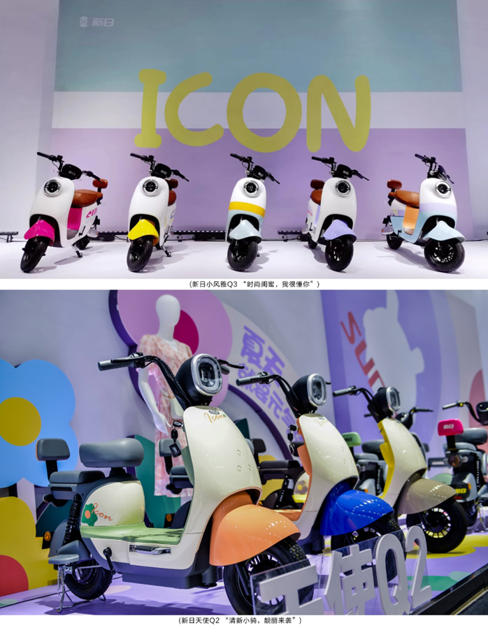 medias-uploads/ty-202205/165d3c601f5368afdfd862394606bb70.png image.png