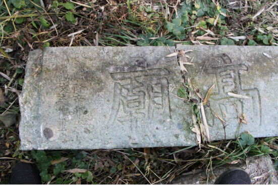 01 再吁?；罩輾v史文化文物342.png