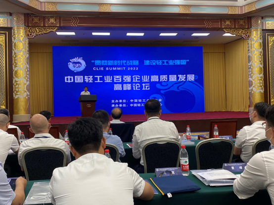 medias-uploads/ty-202207/0ccf83ec54d52d22314e271c4ff9330c.png image.png