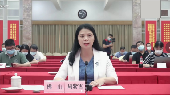 3 全國發(fā)明展會將于11月舉辦811.png