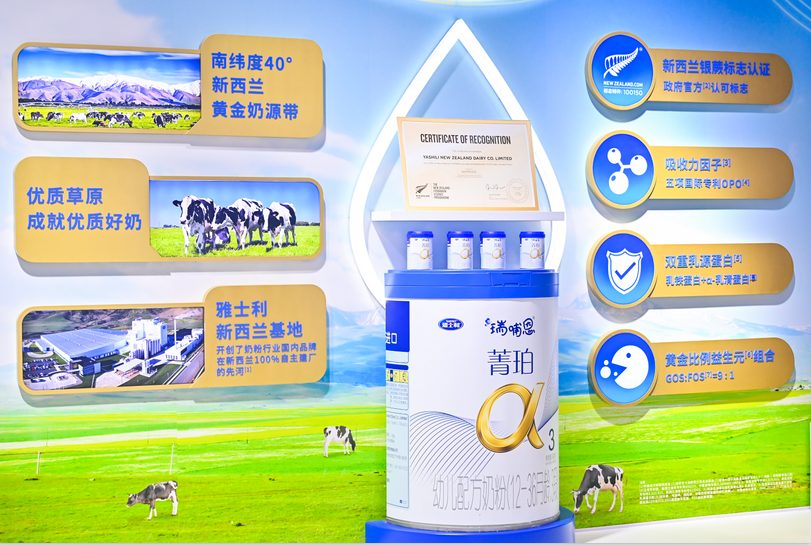 1667735444190998.png 5.png