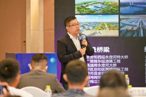 02 廣聯(lián)達深度參與第九屆中國圖學(xué)大會 描繪BIM發(fā)展新藍(lán)圖2271.png